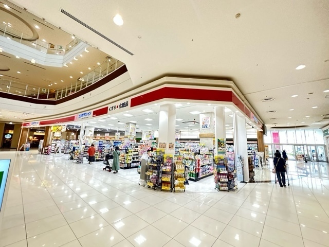 ドラックストア　ココカラファイン広島祇園店（ドラッグストア）まで676m