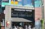 飲食店　スターバックスコーヒー 西五反田店（飲食店）まで735m