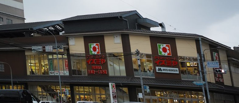 スーパー　イズミヤ 堀川丸太町店（スーパー）まで686m
