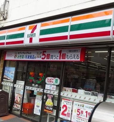 コンビニ　セブンイレブン（コンビニ）まで60m