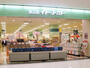 スーパー　イトーヨーカドー 食品館おおたかの森店（スーパー）まで896m