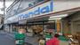 スーパー　mandai(万代) 小阪店（スーパー）まで648m