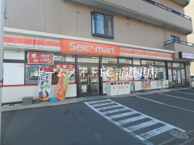 コンビニ　セイコーマート北43条店（コンビニ）まで25m