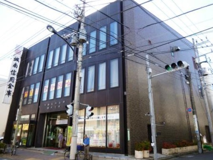 銀行　城南信用金庫（銀行）まで153m