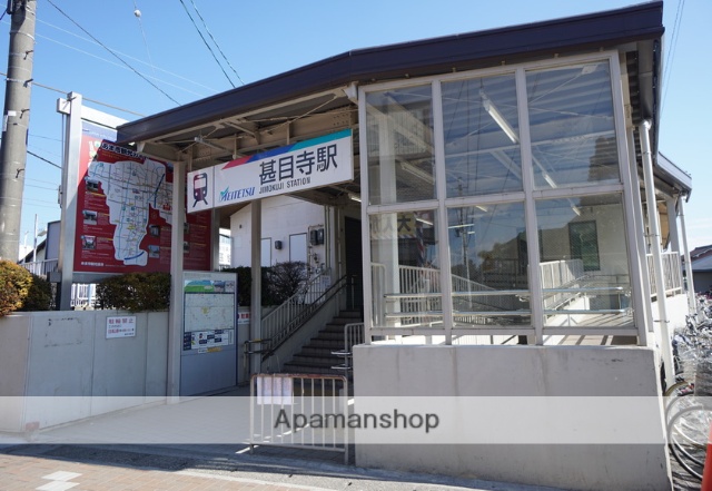 その他　名鉄津島線「甚目寺」駅（その他）まで1200m