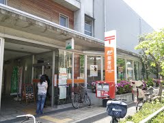 郵便局　大東文化学園内郵便局（郵便局）まで185m