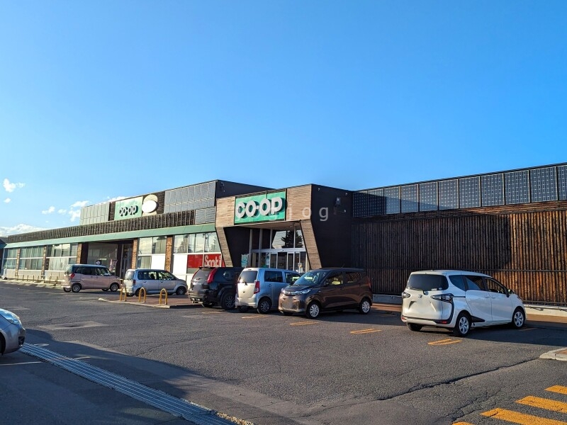 スーパー　コープさっぽろさつない店（スーパー）まで500m