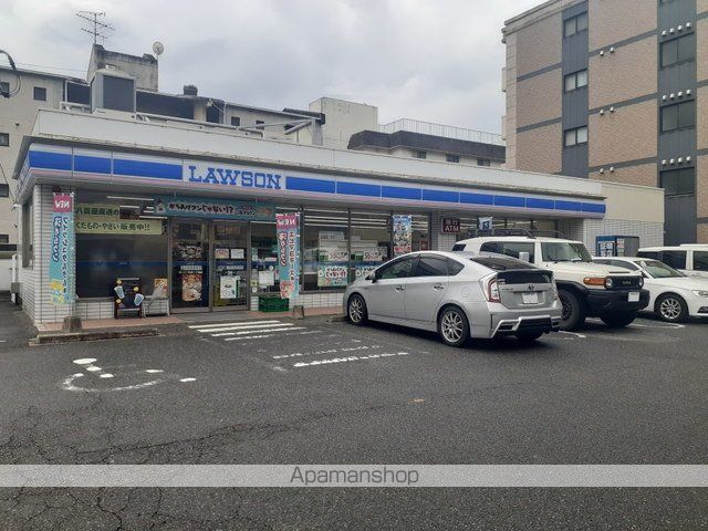 コンビニ　ローソン内浜２丁目店（コンビニ）まで200m