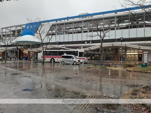 その他　姪浜駅（その他）まで620m