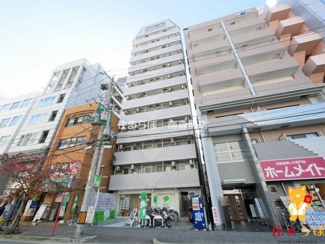建物外観　★ ★ 口コミ平均4.94のお店 ★ ★