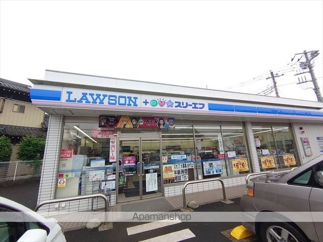 コンビニ　ローソン×スリーエフ（コンビニ）まで351m