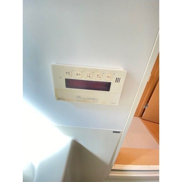 その他設備　設備充実★
