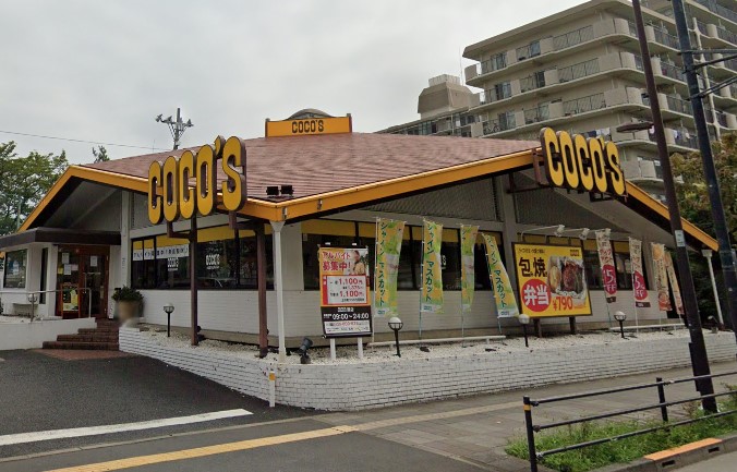 飲食店　ココス 扇店（飲食店）まで1286m