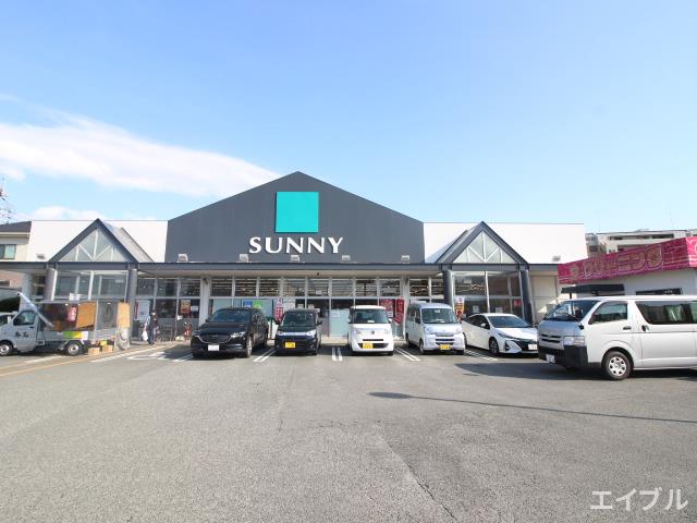 スーパー　サニー原町店（スーパー）まで1165m