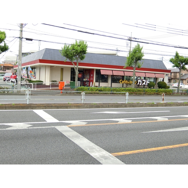その他　ガスト　府中中河原店（その他）まで100m