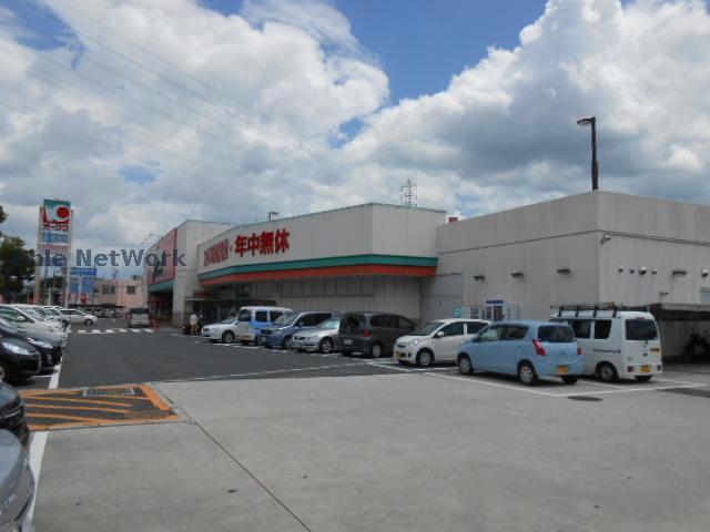 スーパー　オークワ河内長野店（スーパー）まで1969m