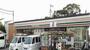 銀行　セブンイレブン武庫元町店（銀行）まで900m