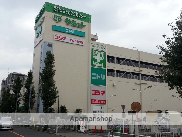 スーパー　サミット（株）／志村店（スーパー）まで584m