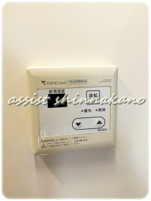 その他設備　別号室の参考写真です