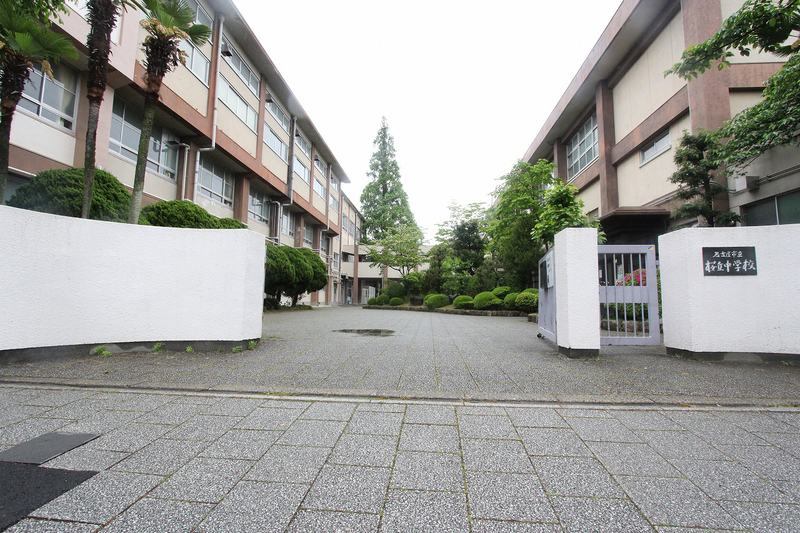 中学校　あずま中学校（中学校）まで666m