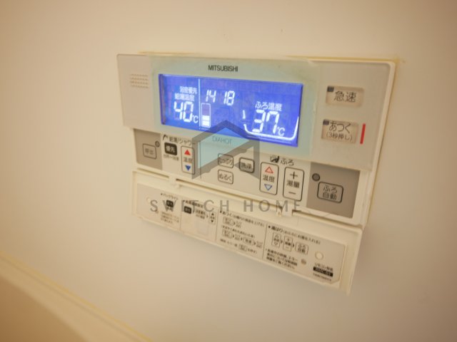 その他設備　給湯設備です