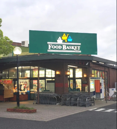 スーパー　ニシナフードバスケット三門店（スーパー）まで259m
