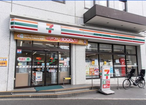 コンビニ　セブンイレブン 港区南青山7丁目店（コンビニ）まで294m
