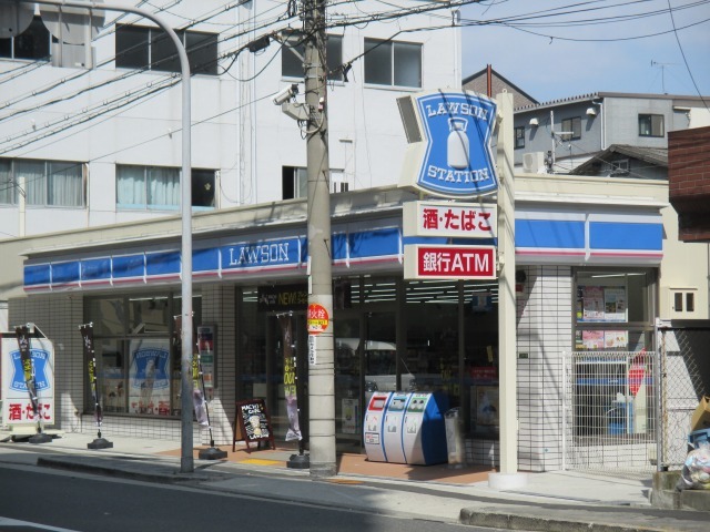 コンビニ　ローソン中崎二丁目店（コンビニ）まで247m