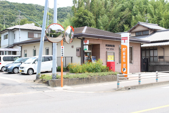 郵便局　川添郵便局（郵便局）まで680m