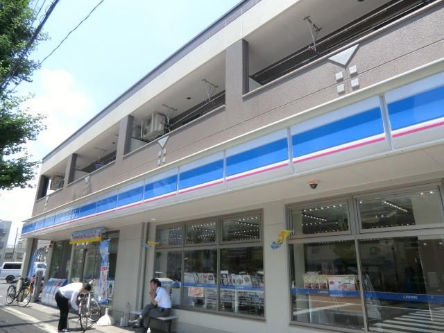 コンビニ　ローソン（コンビニ）まで270m