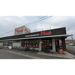 スーパー　フードマーケットMom小鹿店（スーパー）まで738m