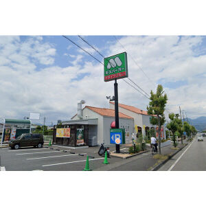 飲食店　モスバーガー静岡小鹿店（飲食店）まで457m