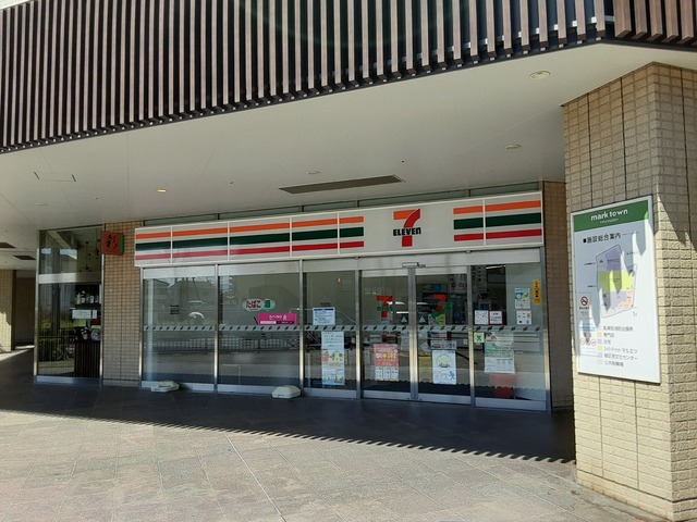 コンビニ　セブン－イレブン　横浜長津田駅北口店（コンビニ）まで400m