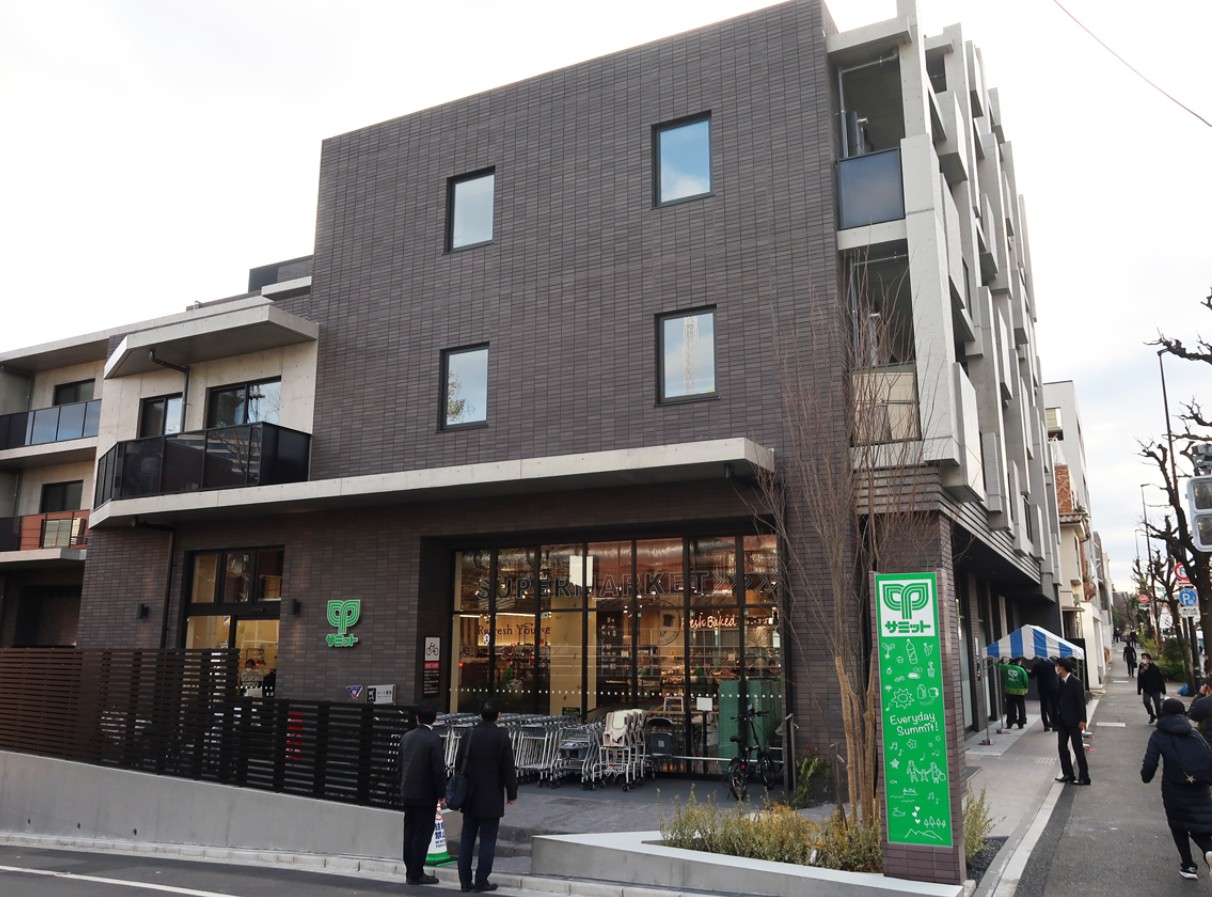 スーパー　サミットストア代官山鉢山町店（スーパー）まで311m