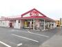 ドラックストア　ヤックスドラッグ竜ヶ崎藤ヶ丘店（ドラッグストア）まで500m
