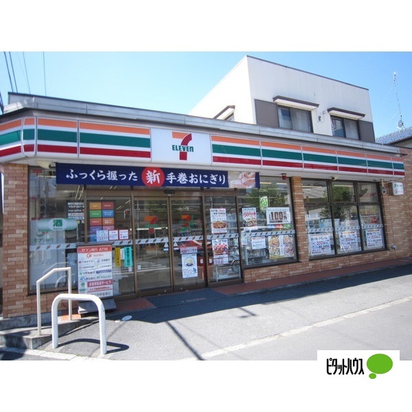 コンビニ　セブンイレブン八千代台東店（コンビニ）まで123m