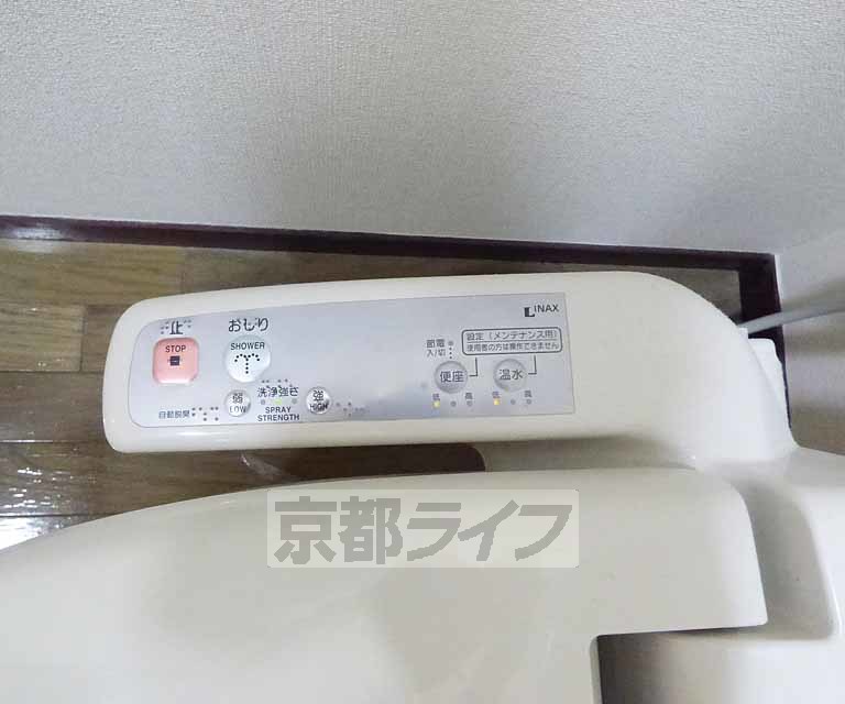 その他設備　ウォシュレット付きです。