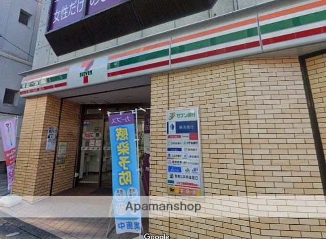 コンビニ　セブンイレブン（コンビニ）まで495m