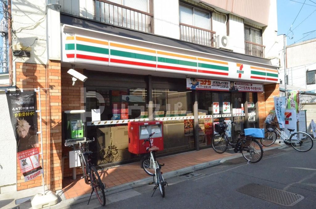 コンビニ　セブンイレブン関原店（コンビニ）まで580m
