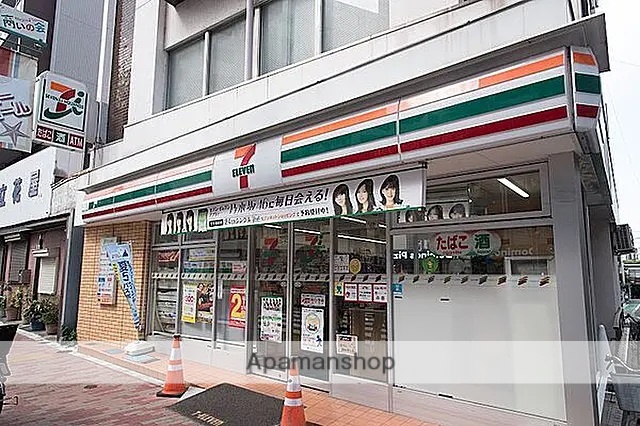 コンビニ　セブン－イレブン目白５丁目目白通り店（コンビニ）まで123m