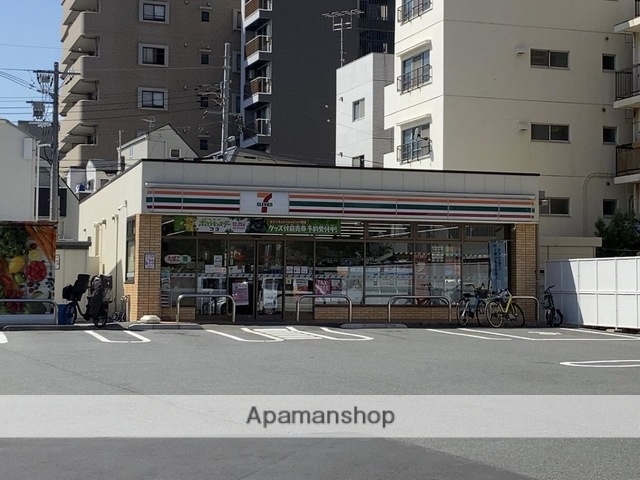 コンビニ　セブン－イレブン新宿中落合３丁目店（コンビニ）まで238m