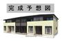 賀来駅より徒歩13分 1階 新築の賃貸物件