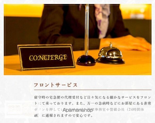 ロビー　ロビー