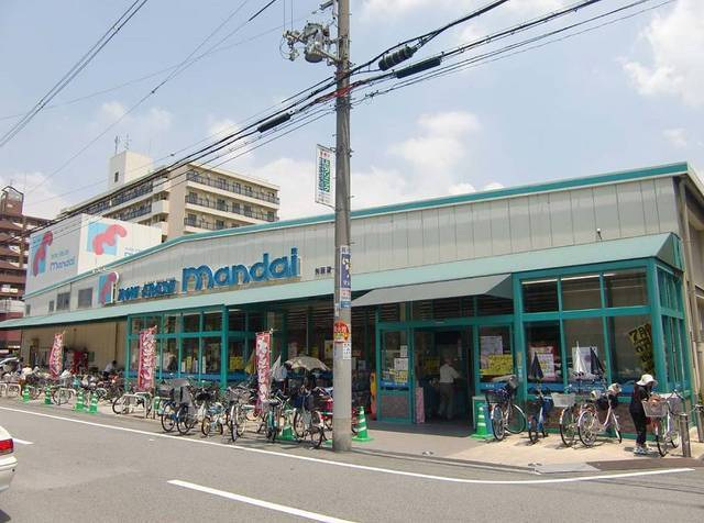 スーパー　万代矢田店（スーパー）まで428m