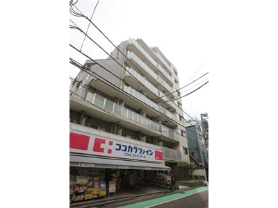 ドラックストア　ココカラファイン 曙橋店（ドラッグストア）まで312m