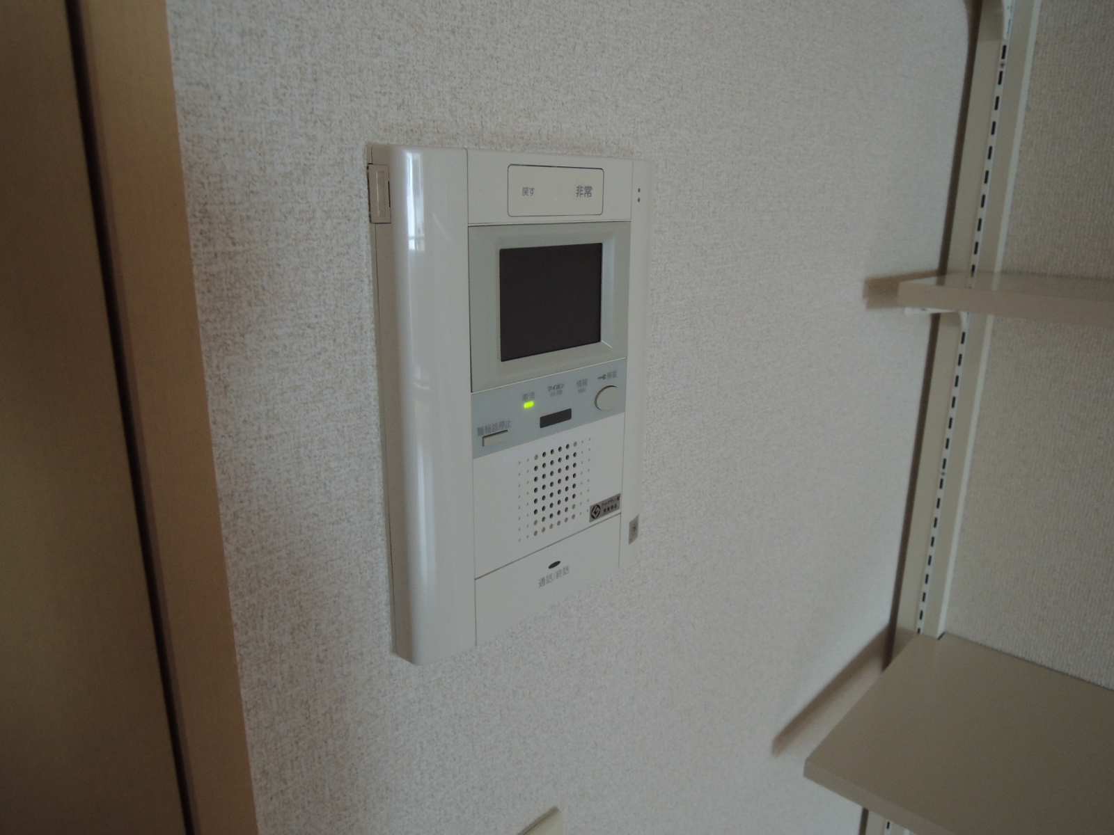 セキュリティ　ＴＶドアホン
