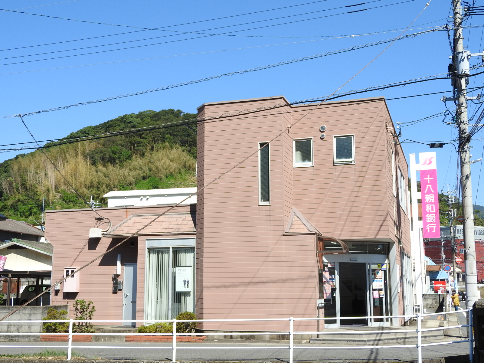 銀行　十八親和銀行日見支店（銀行）まで826m