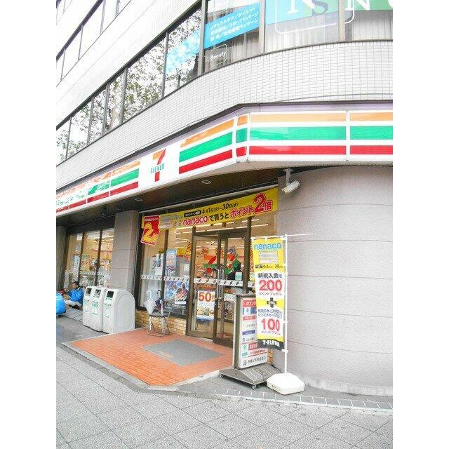 コンビニ　セブンイレブン（コンビニ）まで30m