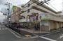 その他　１００円ショップ セリア和泉大宮店（その他）まで687m