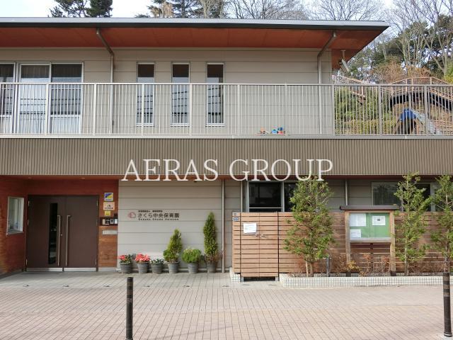 幼稚園・保育園　さくら中央保育園（幼稚園・保育園）まで385m